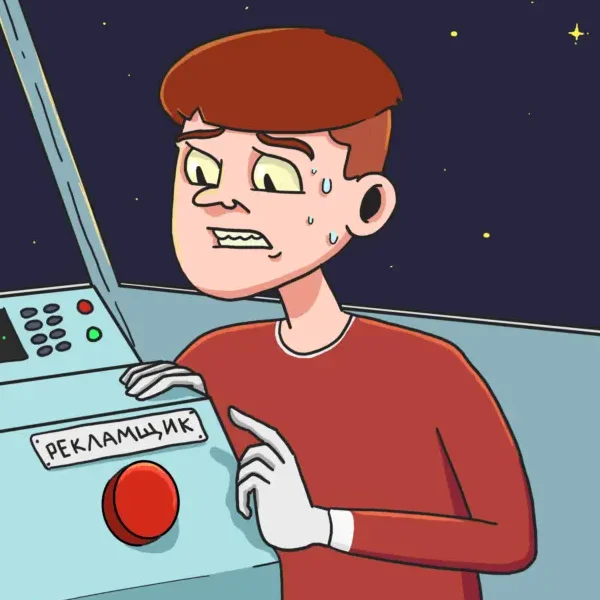 50+ собеседований в день