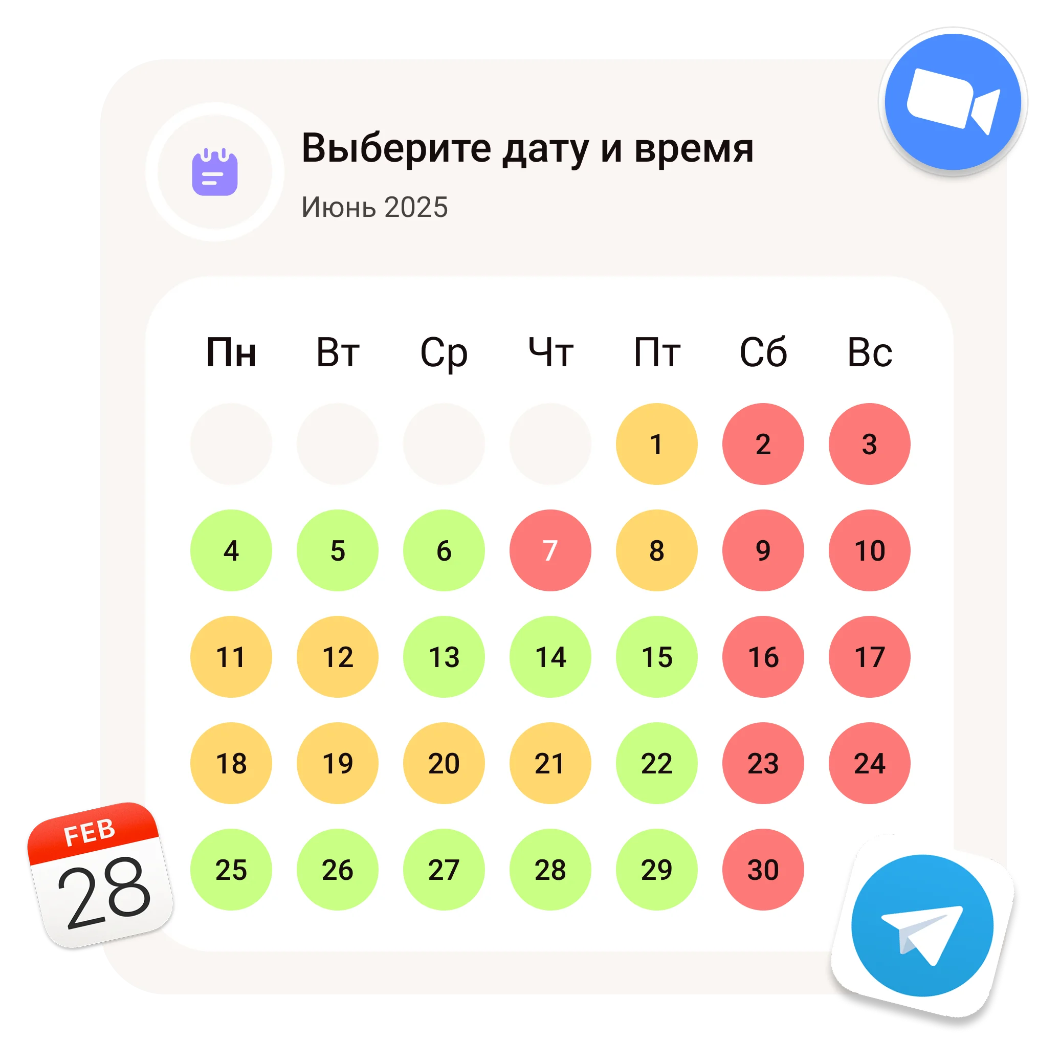 Отправьте ссылку